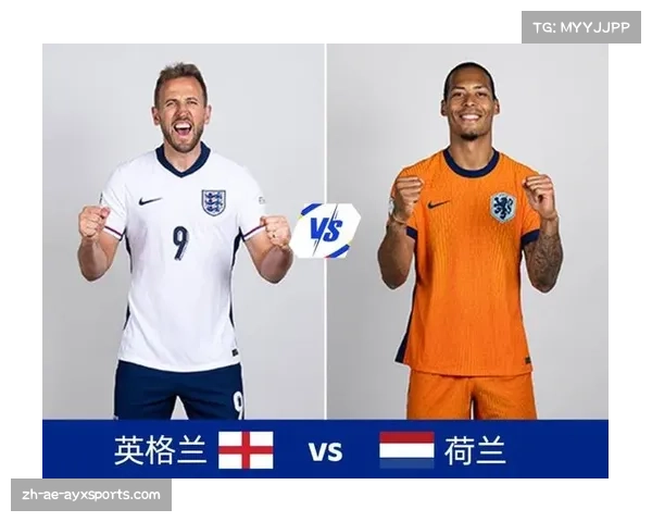 意大利对阵英格兰比赛比分预测与英法赛况对比分析 意大利对阵英格兰比赛比分预测与英法赛况对比分析